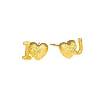 

Letter Heart Shape Textured Stud Earrings, Golden