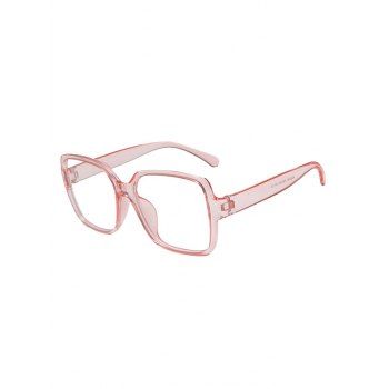 

Oversized Square Glasses, Light pink