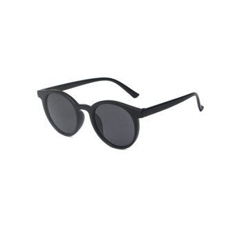 

Outdoor Round Vacation Sunglasses, Black