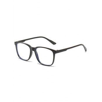 

Full Square Frame Lightweight Glasses, Black
