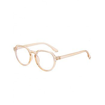 

Brief Anti Blue-ray Round Glasses, Orange salmon