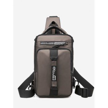 

Business Letter Print USB Interface Shoulder Bag, Deep brown