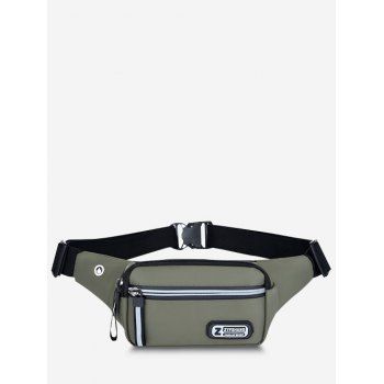 

Waterproof Sports Chest Waist Bag, Pine green