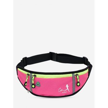 

Waterproof Reflective Running Waist Bag, Rose red