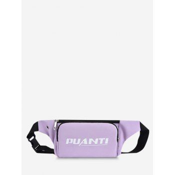 

Casual Letter Printed Sports Chest Waist Bag, Mauve
