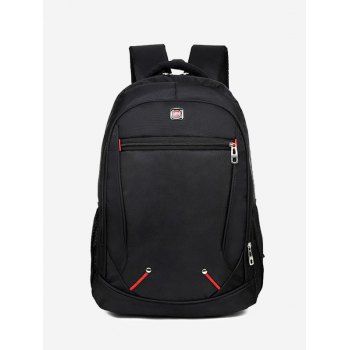 

Casual Contrast Stitching Travel Backpack, Black