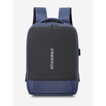 

Brief Letter Print Laptop Backpack, Blue