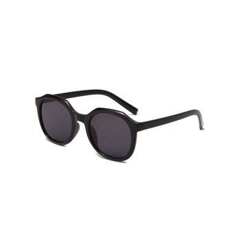 

Irregular Frame Anti UV Sunglasses, Black