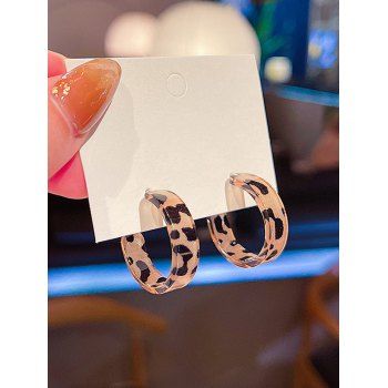 

C Shape Leopard Silver Needle Earrings, Golden