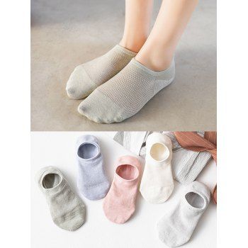 

5 Pairs Breathable No-Show Socks, Multicolor a
