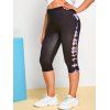 Legging Court à Imprimé Losange de Grande Taille - Noir 1X