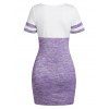 Colorblock Space Dye Print Mini Dress Lace Up Front Twist Tee Dress Short Sleeve Asymmetric Dress - LIGHT PURPLE XXXL