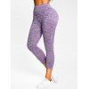 Legging Moulant Neuvième à Imprimé Espace - Violet clair XL