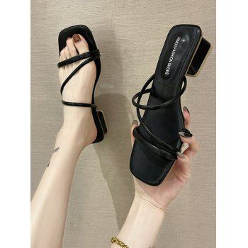 

Square Toe Strappy Chunky Heel Sandals, Black