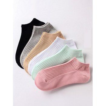 

6 Pairs Ribbed Cotton Ankle Socks, Multicolor a