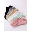 6 Paires Chaussettes à Cheville Côtelées en Coton - multicolor A 