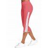 Legging Court Moulant à Lacets - Rose Pastèque XL