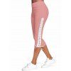 Legging Court Moulant à Lacets - Rose clair L