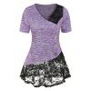Asymmetrical Heathered Lace Insert Sheer Contrast Skirted T-shirt - LIGHT PURPLE XXXL