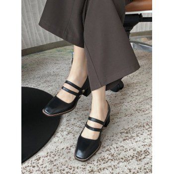 

Square Toe Double Strap Pumps, Black