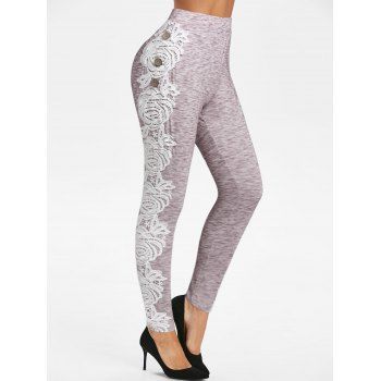 

Space Dye Lace Applique Leggings, Light pink