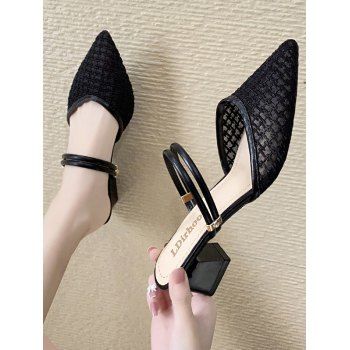 

Pointed Toe Mesh Vamp Convertible Strap Sandals, Black