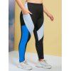 Pantalon Moulant en Blocs de Couleurs de Grande Taille avec Poche Latérale - multicolor 2X