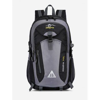 

Travel Outdoor Colorblock Backpack, Black