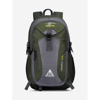 

Travel Outdoor Colorblock Backpack, Army green