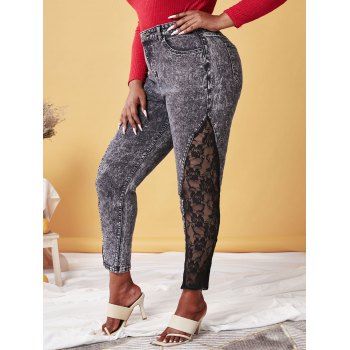

Plus Size Lace Panel Acid Wash Jeans, Dark gray