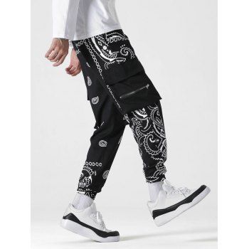 

Paisley Print Cargo Pants, Black