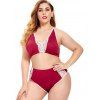 Plus Size Lace Insert Piping Lingerie Bralette Set - RED XL
