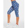 Pantalon Capri Moulant à Imprimé Feuilles à Taille Haute - Bleu XXL