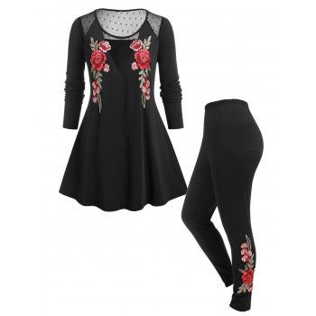 

Plus Size Floral Applique Mesh Panel Pajamas Set, Black