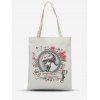 Sac Fourre-Tout à Imprimé Fleurs - Rose 