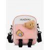 Sac à Bandoulière Animal Dessin Animé en Couleur Contrastée - Rose 