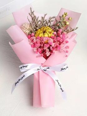 Gift Small Preserved Flower Bouquet