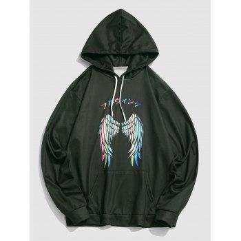

Colorful Wings Graphic Print Hoodie, Black