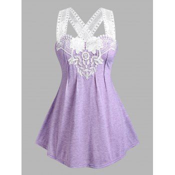 

Plus Size Criss Cross Flower Guipure Insert Tank Top, Light purple