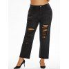 Shredded Ripped Plus Size Straight Jeans - BLACK 4XL