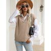 Solid Ribbed Panel V Neck Sweater Vest - LIGHT COFFEE S