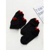 2 Paires Chaussettes Socquettes Antidérapantes avec Cœur - Noir 