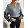 Lantern Sleeve Leopard Print Sweater - GRAY L