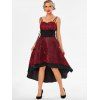Summer Lace Up Corset Waist High Low Dress - RED WINE L