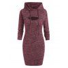 Heathered Knitted Bodycon Dress and Shrug Hoodie Set - DEEP RED M