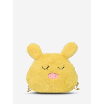 

Pig Shape Plush Chain Crossbody Bag, Yellow