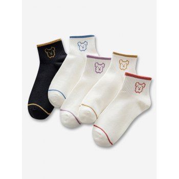 

5 Pairs Koala Colored Edge Ankle Socks Set, Multicolor a