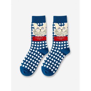 

Winter Printed Cartoon Mid Calf Socks, Silk blue
