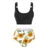 Beach Tankini Swimwear Sunflower Print High Waisted Swimsuit O Ring Asymmetrical Hem Three Piece Bathing Suit Set - YELLOW S