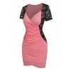 Ruched Lace Panel Tulip Dress - LIGHT PINK L